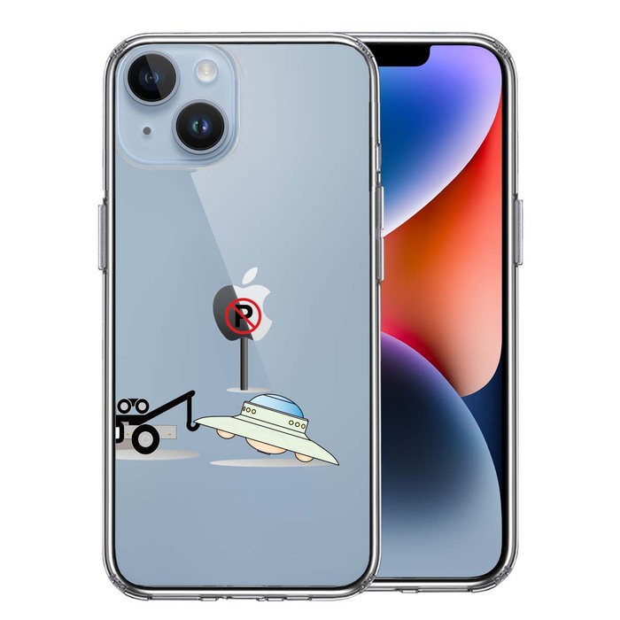 iPhone14 ケース クリア レッカー 移動 宇宙人 スマホケース 側面ソフト 背面ハード ハイブリッド -0