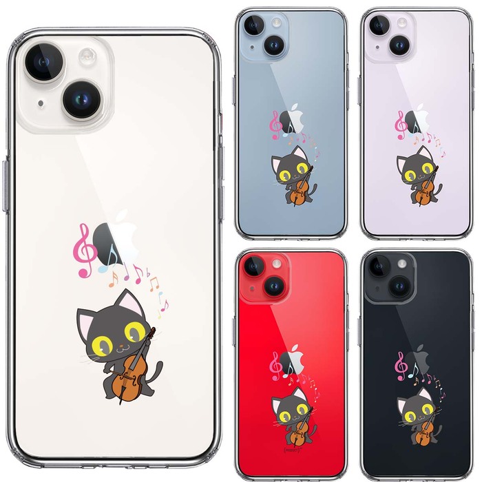 iPhone14 ケース クリア チェロ ねこ スマホケース 側面ソフト 背面ハード ハイブリッド -1