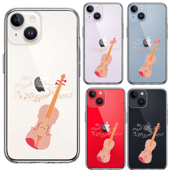 iPhone14 ケース クリア ヴァイオリン カラフル スマホケース 側面ソフト 背面ハード ハイブリッド -1