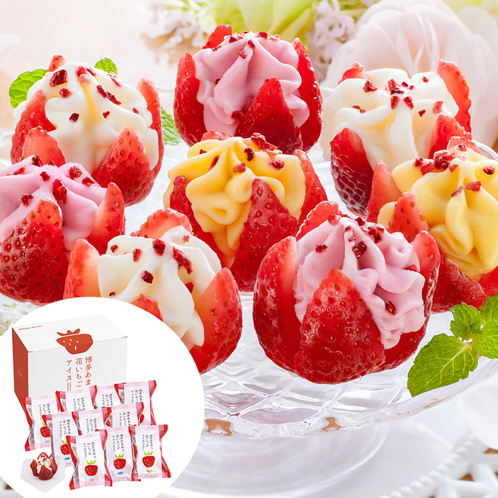  Hakata .... flower strawberry. ice 3 kind total 10 piece. . correspondence possible -0