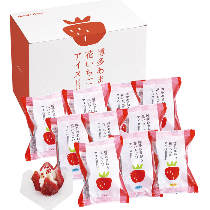  Hakata .... flower strawberry. ice 3 kind total 10 piece. . correspondence possible -3