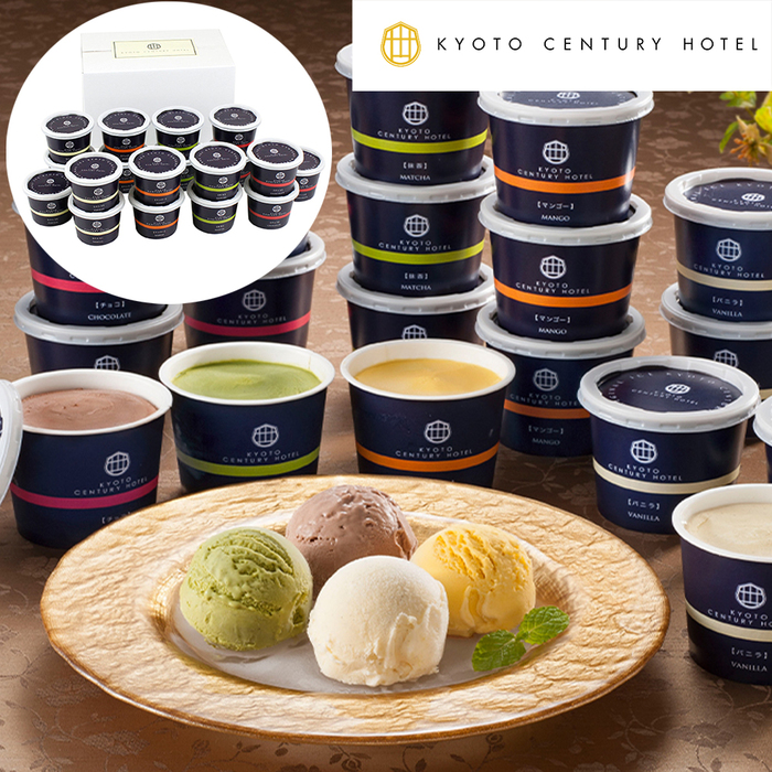  Kyoto Century hotel ice cream gift total 18 piece. . correspondence possible -0