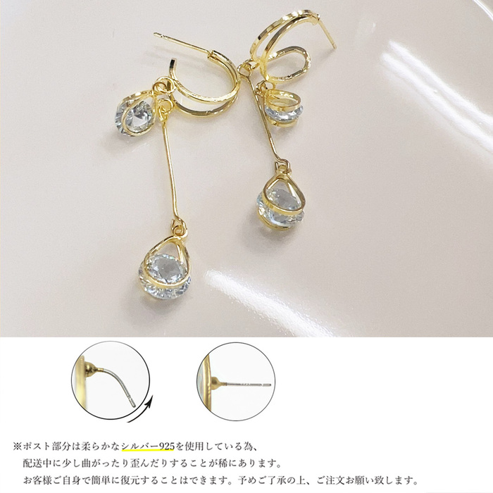 ドロップ ロングピアス レディース 小顔-2