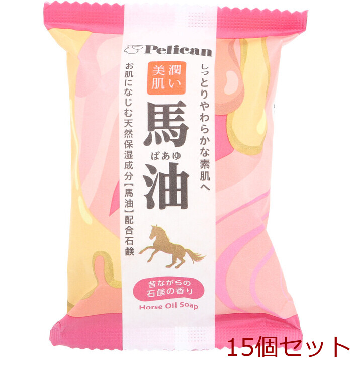 ファミリー石鹸 馬油 昔ながらの石鹸の香り 80g 15個セット-0