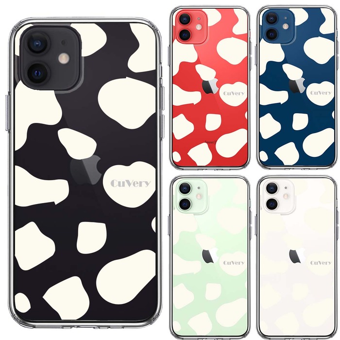 iPhone12mini case clear animal pattern kau cow white smartphone case side soft the back side hard hybrid -1