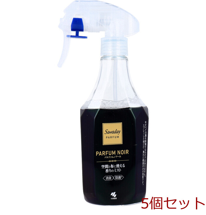 サワデーパルファム 空間と布に使える香りのミスト パルファムノアール 250mL 5個セット-0