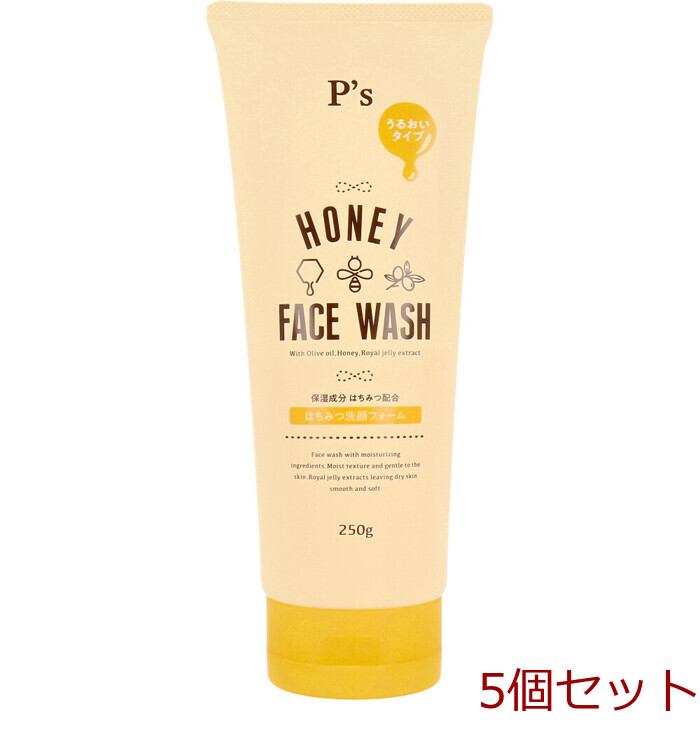 P’s はちみつ洗顔フォーム うるおいタイプ 250g 5個セット-0
