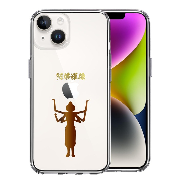 iPhone14Plus ケース クリア 阿修羅像 スマホケース 側面ソフト 背面ハード ハイブリッド -0