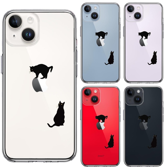 iPhone14 ケース クリア 猫 りんご制覇 いいな スマホケース 側面ソフト 背面ハード ハイブリッド -1