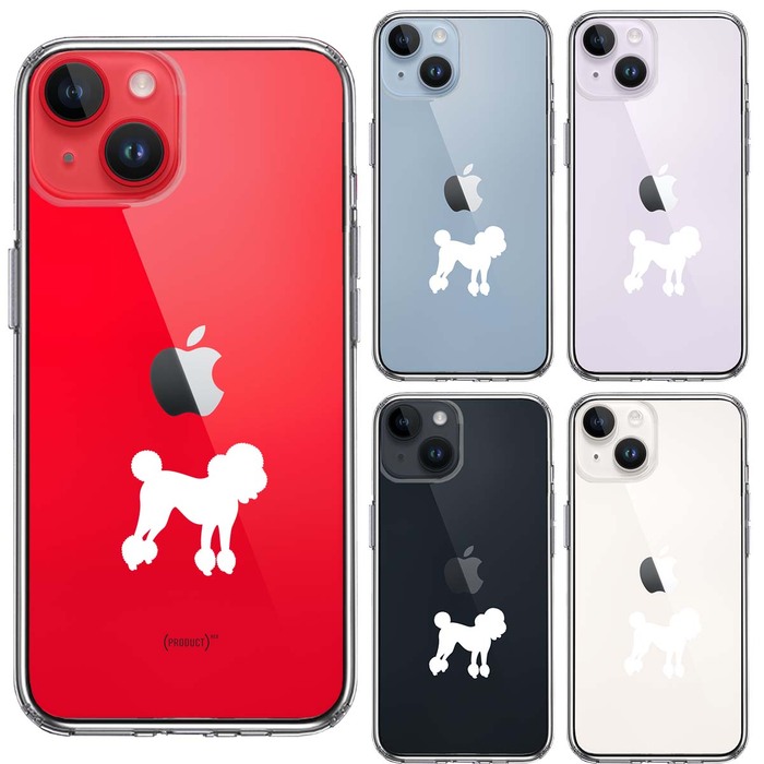 iPhone14 ケース クリア トイプードル ホワイト スマホケース 側面ソフト 背面ハード ハイブリッド -1