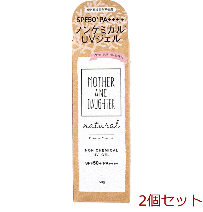  mother and do-ta- natural non Chemical UV gel SPF50+ PA++++ 50g 2 piece set -0