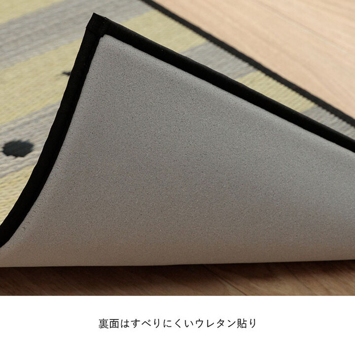  kitchen mat approximately 43×240cm cat lovely stylish .. anti-bacterial deodorization domestic production made in Japan mat ... kitchen mat Fnyakorun-3