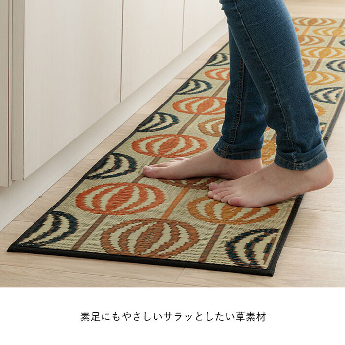  kitchen mat orange approximately 43×180cm stylish .. anti-bacterial deodorization lovely domestic production made in Japan slip prevention kitchen mat F retro -2