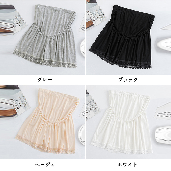 マタニティペチコート 裾レース-1
