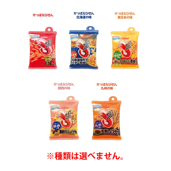 かっぱえびせん バスボール いちごのかおり 75g 1回分 5個セット-3