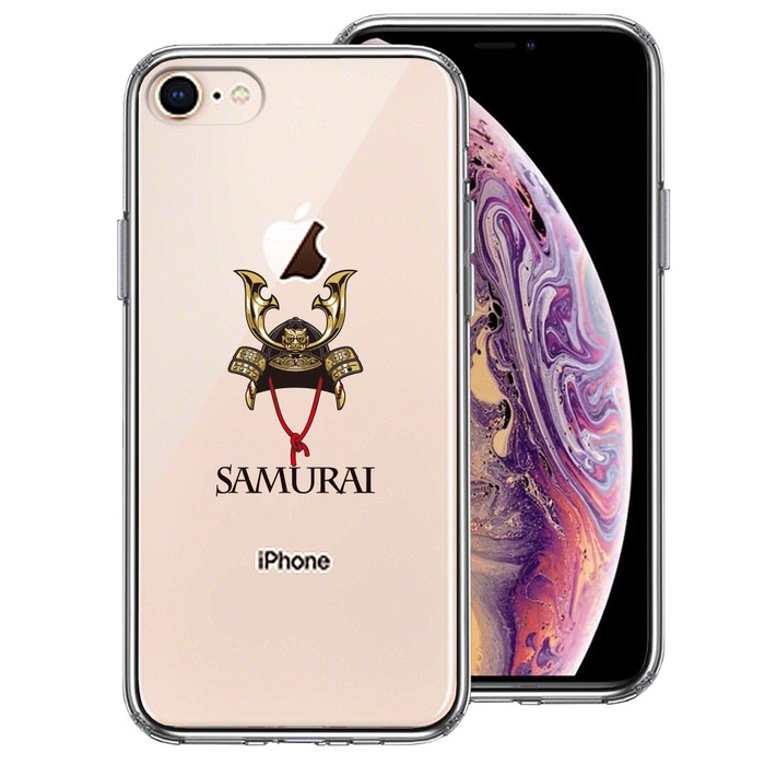 iPhone7 iPhone8 兼用 ケース クリア サムライ 兜 カブト スマホケース 側面ソフト 背面ハード ハイブリッド-0
