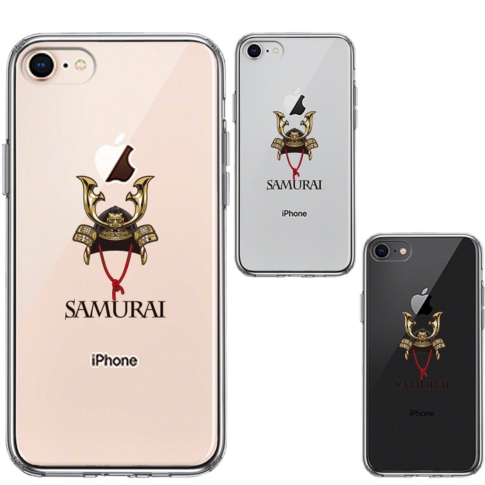 iPhone7 iPhone8 兼用 ケース クリア サムライ 兜 カブト スマホケース 側面ソフト 背面ハード ハイブリッド-1