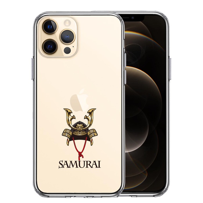 iPhone12Pro ケース クリア サムライ 兜 カブト スマホケース 側面ソフト 背面ハード ハイブリッド-0