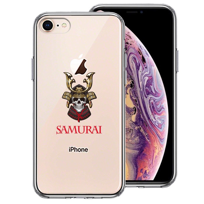 iPhone7 iPhone8 兼用 ケース クリア サムライ スカル武者 スマホケース 側面ソフト 背面ハード ハイブリッド-0