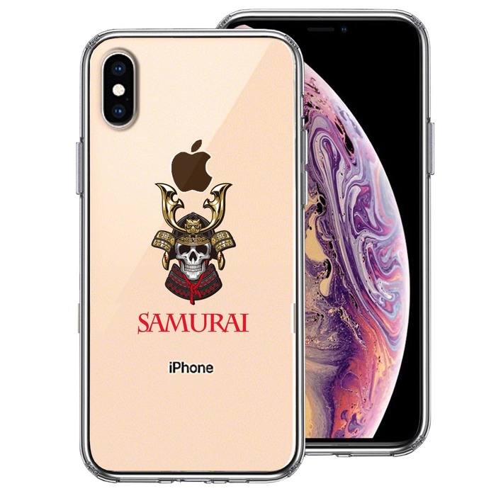 iPhoneX case iPhoneXS case clear Samurai Skull . person smartphone case side soft the back side hard hybrid -0
