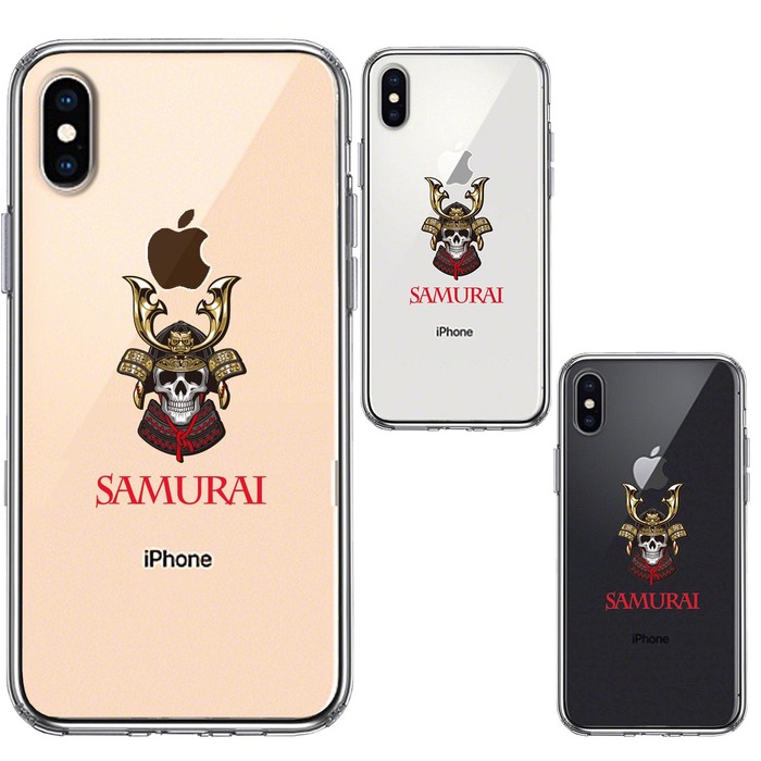 iPhoneX case iPhoneXS case clear Samurai Skull . person smartphone case side soft the back side hard hybrid -1