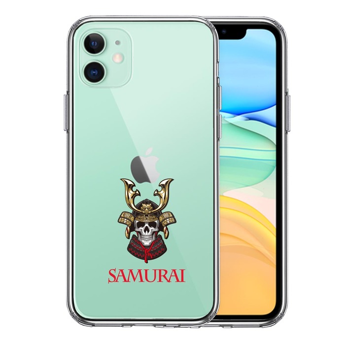 iPhone11 case clear Samurai Skull . person smartphone case side soft the back side hard hybrid -0