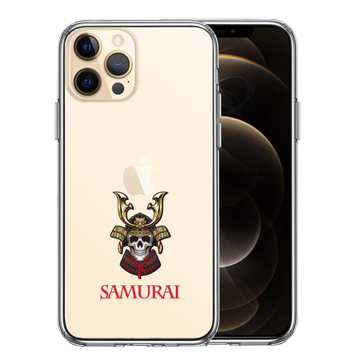 iPhone12Pro ケース クリア サムライ スカル武者 スマホケース 側面ソフト 背面ハード ハイブリッド-0