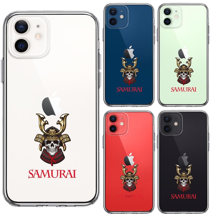 iPhone12mini case clear Samurai Skull . person smartphone case side soft the back side hard hybrid -1