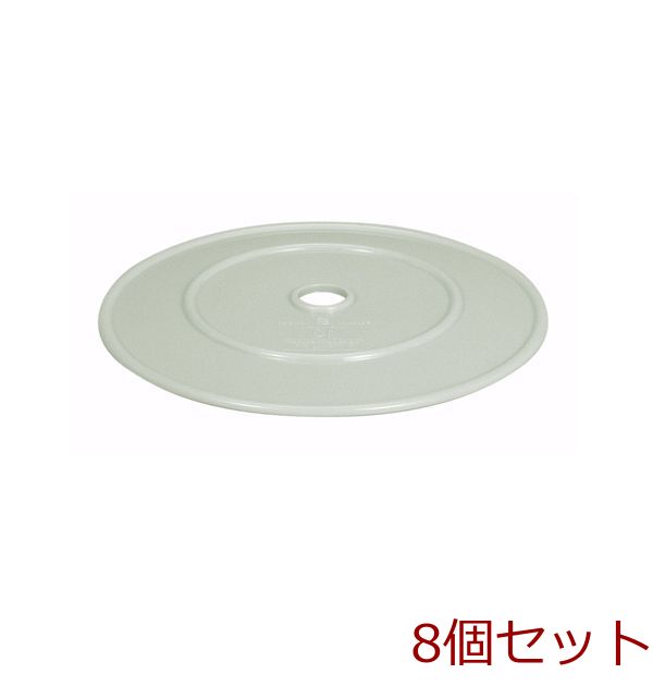 トンボつけもの押しフタ2310型用グレー 8個セット-0