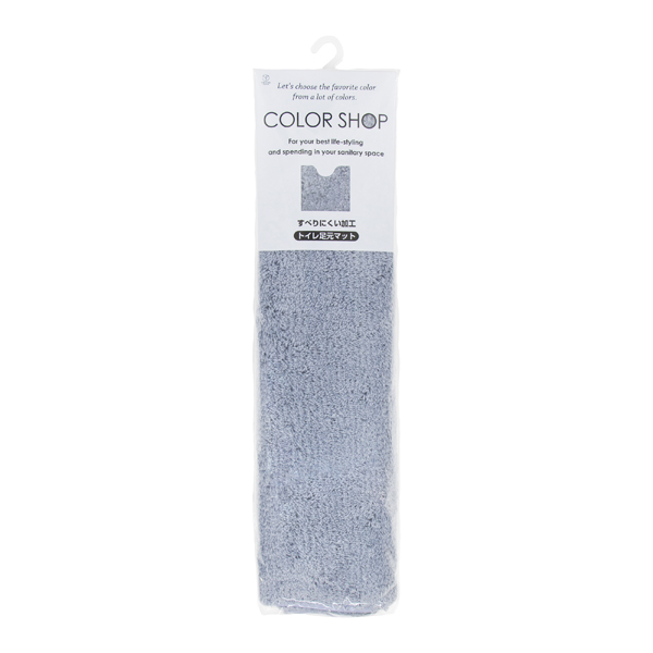  color shop toilet mat smoked blue -1