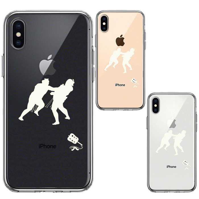 iPhoneX case iPhoneXS case clear sumo .. already .... white smartphone case side soft the back side hard hybrid -1