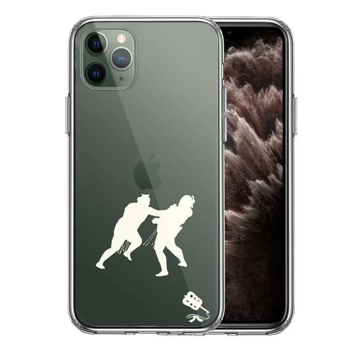 iPhone11pro ケース クリア 相撲 おすもう 突き出し 白 スマホケース 側面ソフト 背面ハード ハイブリッド -0