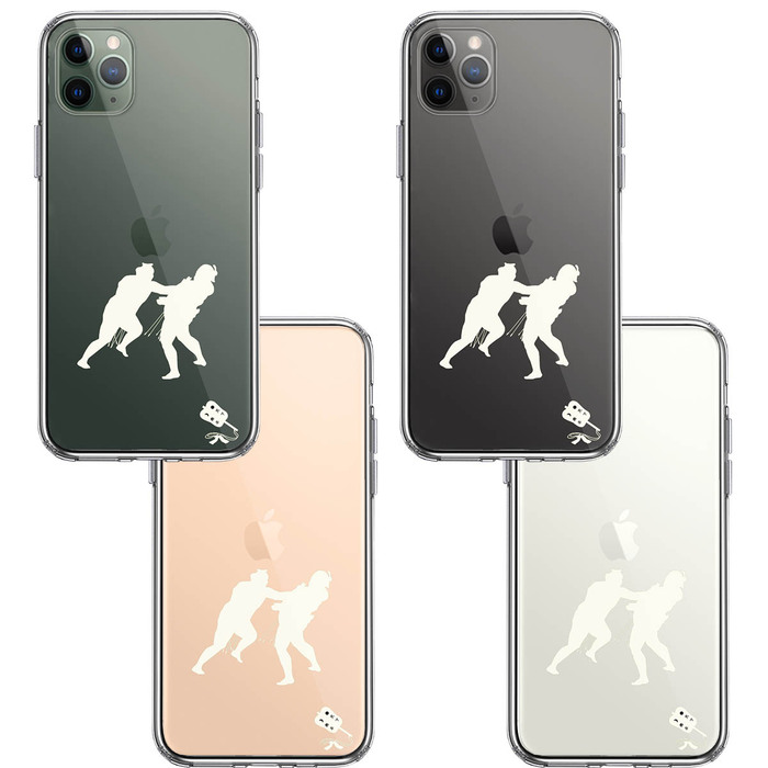 iPhone11pro ケース クリア 相撲 おすもう 突き出し 白 スマホケース 側面ソフト 背面ハード ハイブリッド -1