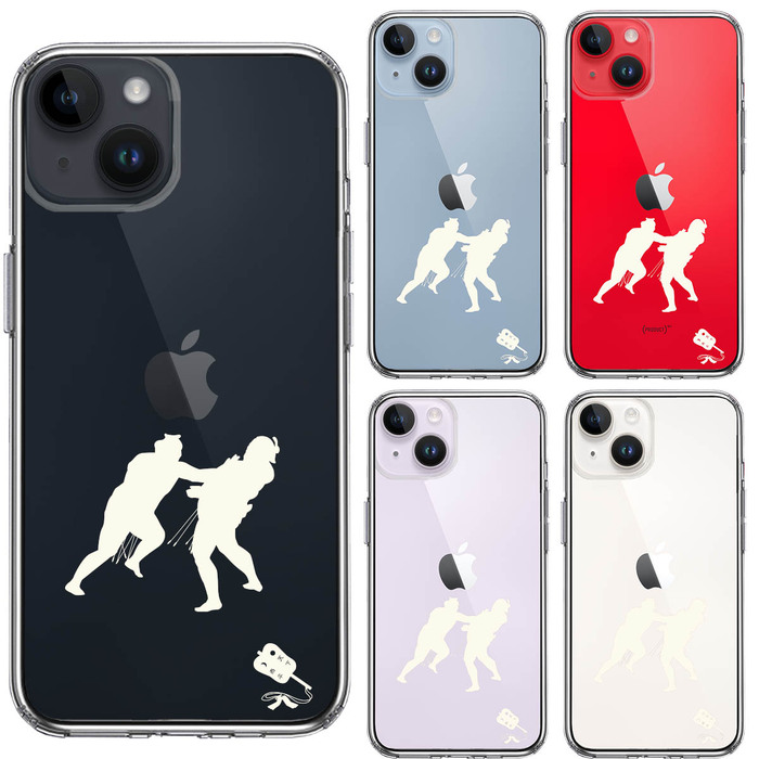 iPhone14 ケース クリア 相撲 おすもう 突き出し 白 スマホケース 側面ソフト 背面ハード ハイブリッド -1