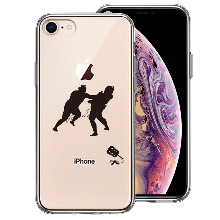 iPhone7 iPhone8 двоякое применение кейс прозрачный сумо .. уже .... смартфон кейс боковая сторона soft задняя сторона твердый hybrid -0