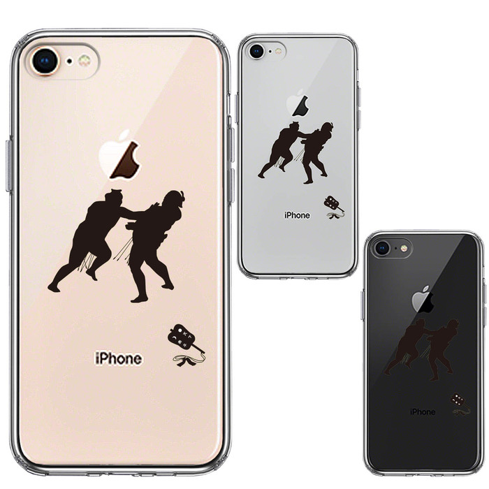 iPhone7 iPhone8 двоякое применение кейс прозрачный сумо .. уже .... смартфон кейс боковая сторона soft задняя сторона твердый hybrid -1