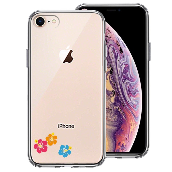 スマートフォンケース   iPhone7 iPhone7 iPhone8 兼用 ケース クリア ちっちゃい ハイビスカス