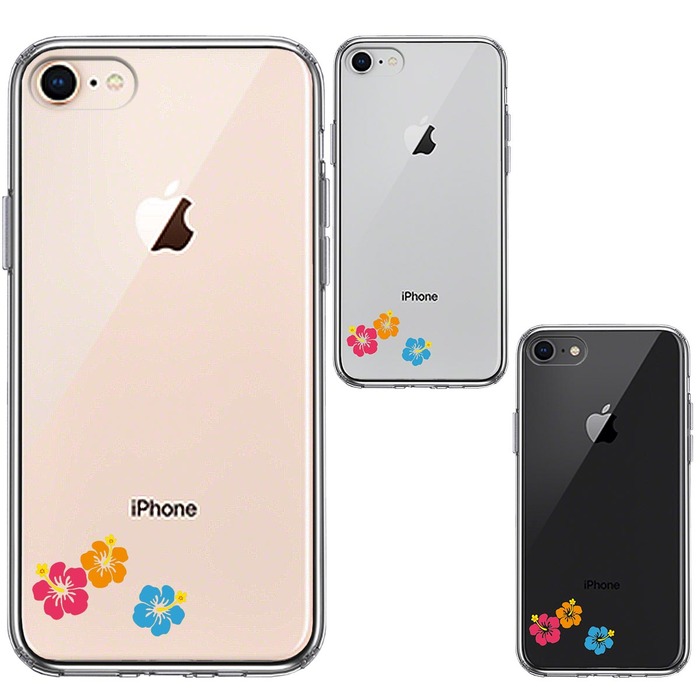 スマートフォンケース   iPhone7 Amazon.co.jp: セサミストリート カーミット アニメ iphone SE第