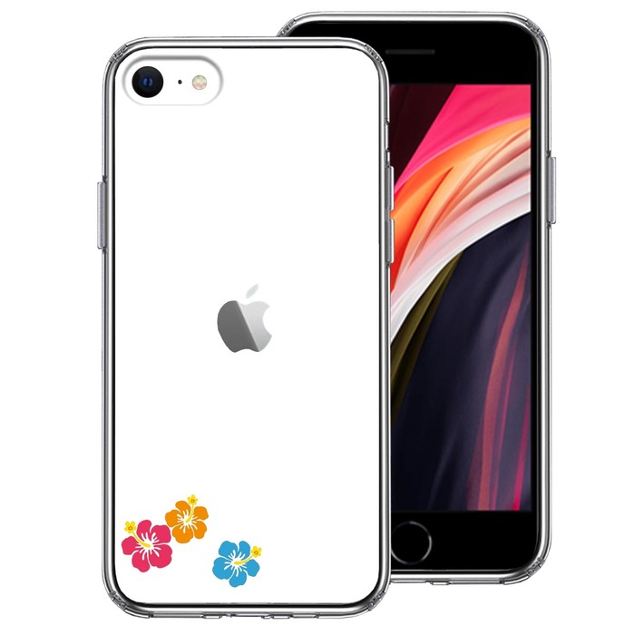 iPhoneSE ケース 第3世代 第2世代 クリア ちっちゃい ハイビスカス スマホケース 側面ソフト 背面ハード ハイブリッド -0