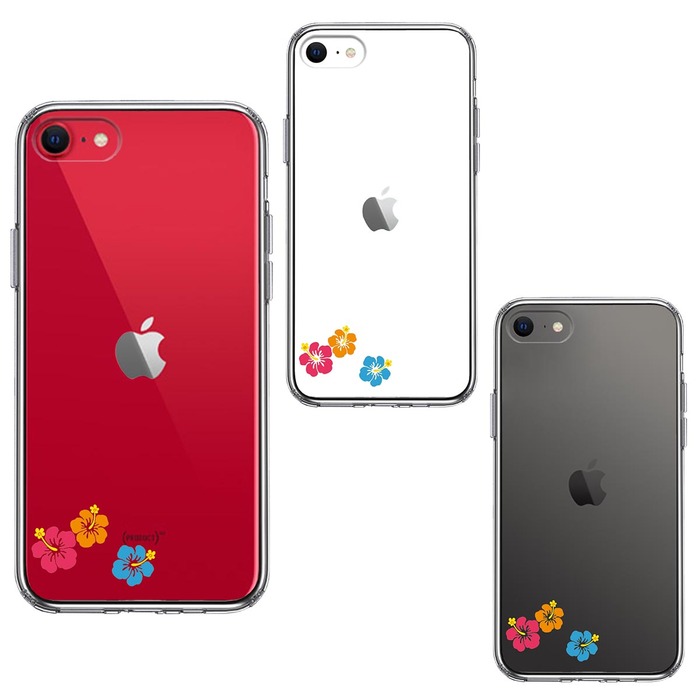 iPhoneSE ケース 第3世代 第2世代 クリア ちっちゃい ハイビスカス スマホケース 側面ソフト 背面ハード ハイブリッド -1