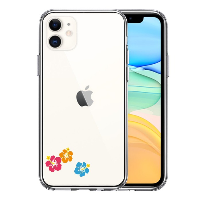 Amazon.com: ZX Zenixy for iPhone 11 Case, Heavy Duty