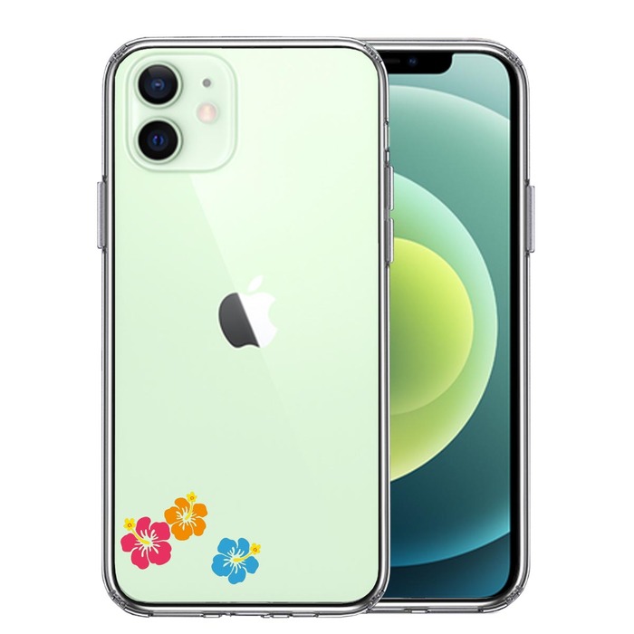 iPhone12 ケース クリア ちっちゃい ハイビスカス スマホケース 側面ソフト 背面ハード ハイブリッド -0