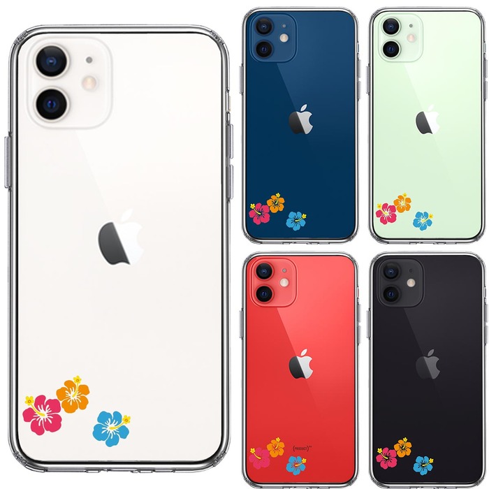 iPhone12 ケース クリア ちっちゃい ハイビスカス スマホケース 側面ソフト 背面ハード ハイブリッド -1