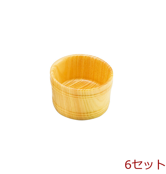 ひのき珍味入 浅型