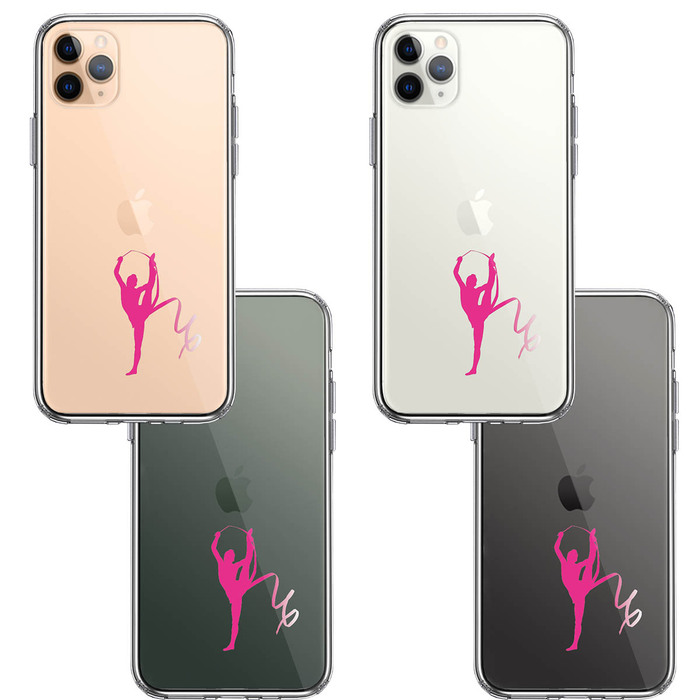 iPhone11pro ケース クリア 新体操 リボン スマホケース 側面ソフト 背面ハード ハイブリッド-1