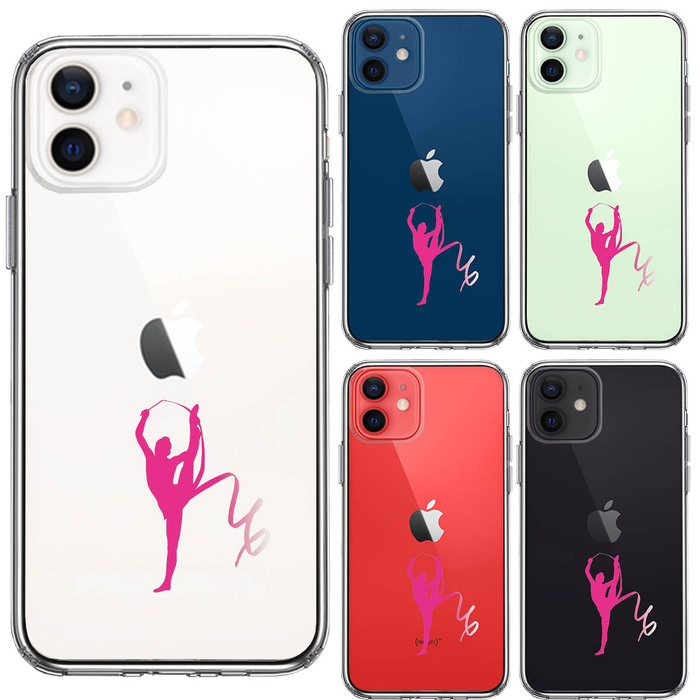 iPhone12mini кейс прозрачный художественная гимнастика лента смартфон кейс боковая сторона soft задняя сторона твердый hybrid -1