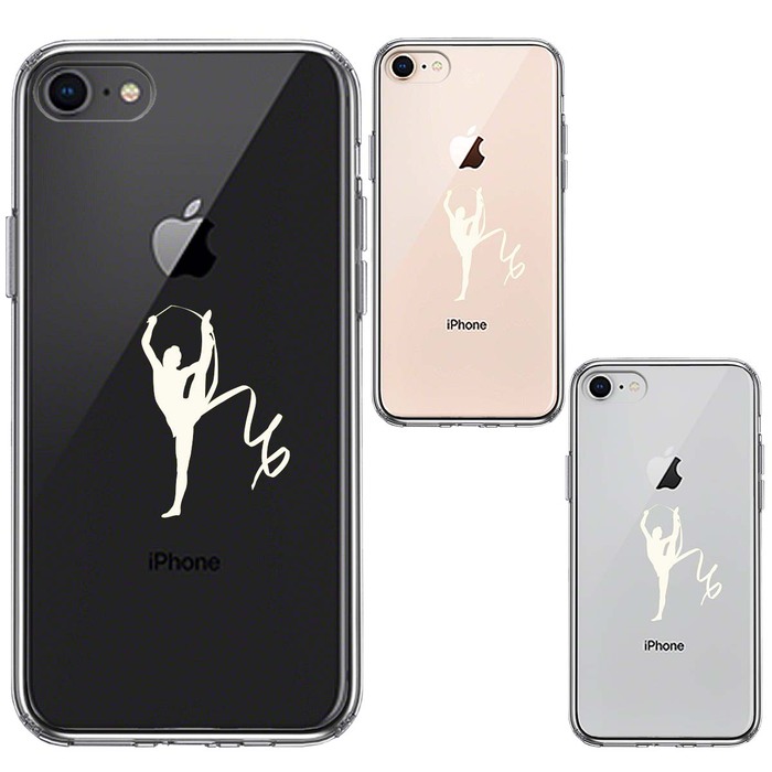 iPhone7 iPhone8 兼用 ケース クリア 新体操 リボン ホワイト スマホケース 側面ソフト 背面ハード ハイブリッド-1