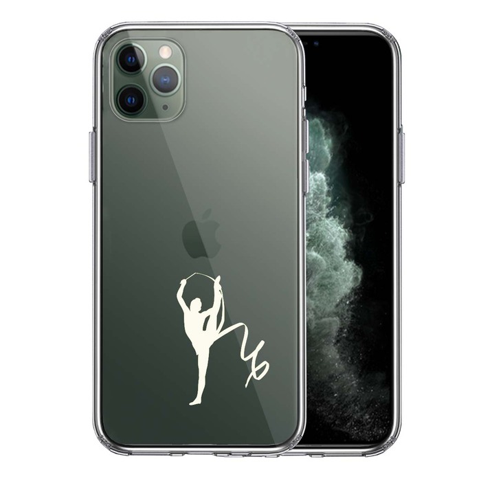 iPhone11pro ケース クリア 新体操 リボン ホワイト スマホケース 側面ソフト 背面ハード ハイブリッド-0