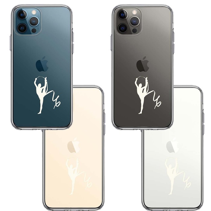 iPhone12Pro ケース クリア 新体操 リボン ホワイト スマホケース 側面ソフト 背面ハード ハイブリッド-1