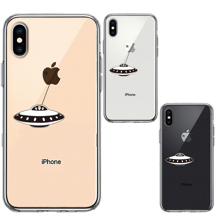 iPhoneX case iPhoneXS case clear UFO.. smartphone case side soft the back side hard hybrid -1